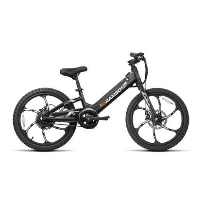 Kid's 20" Trailbreaker 3.0